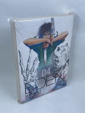 Eden: è un mondo senza fine