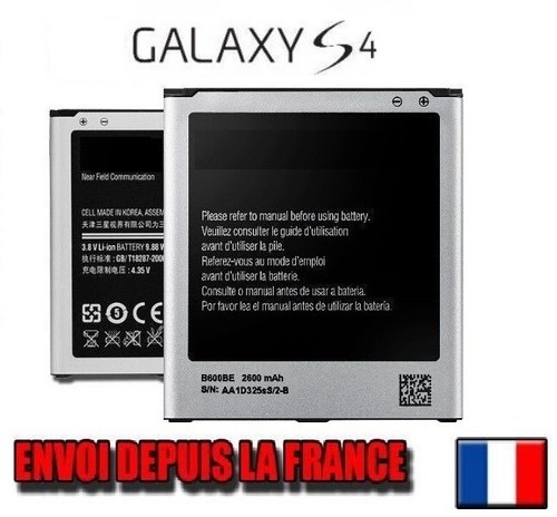 Batterie pour samsung - batterie,