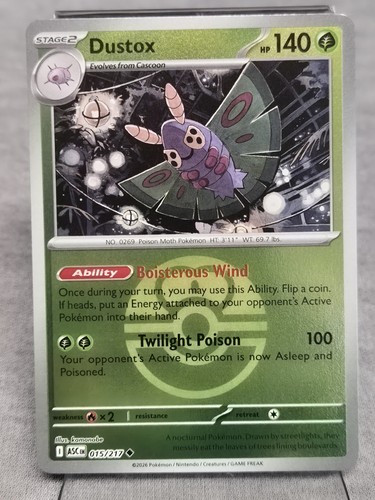 Dustox uncommon - ball),
