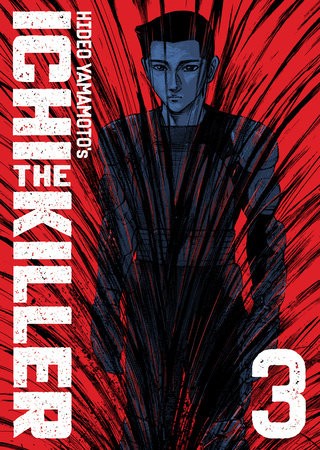 Ichi the killer omnibus - the,