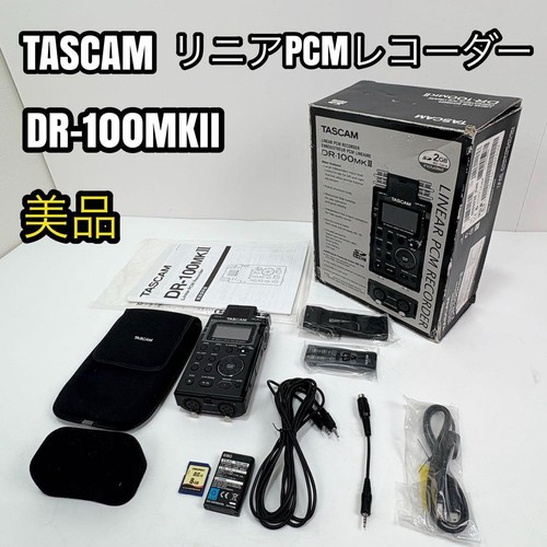 Tascam 100mkii accessori - dr-100mkii,