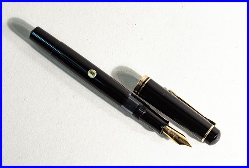 1985 pelikan füllfederhalter - 1985,