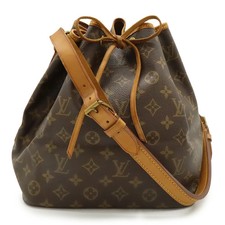 Borsa a tracolla Louis Vuitton