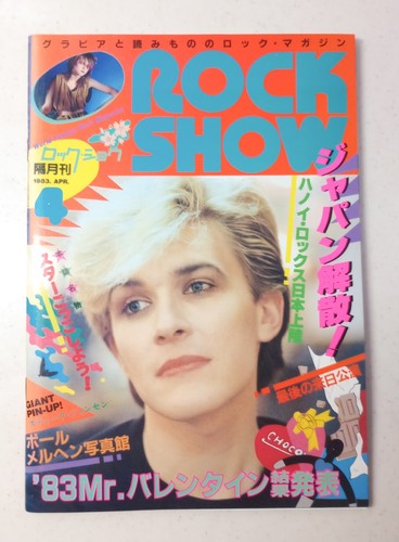 Rock show japan - show, magazine