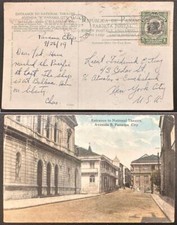 1919 Canal Zone #52 on Panama