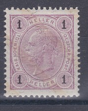 Impero 1901 ANK 84 nuovo di