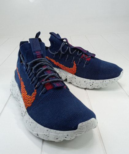 Nike space hippie midnight - space, 01