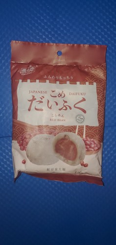 Confezioni mochi fagioli - 6,