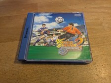 Virtua striker ver 2000 - ver., 2000.1
