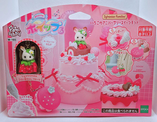 Kit dolci anniversario fragola - kit,
