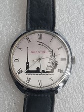 Raketa (PAKETA CCCP) Cal 2609