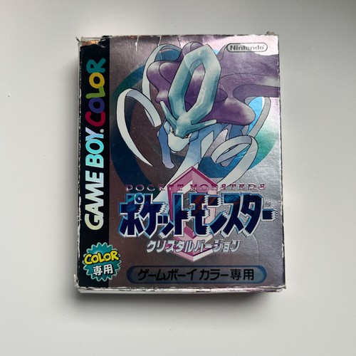 Pokemon crystal japanese - pokemon,