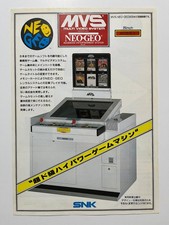 SNK Neo Geo MVS MV25TA-0