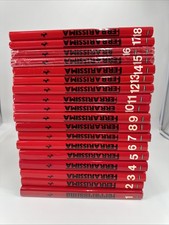Ferrarissima. Original Ferrari Hardcover Book Collector's Lot. Volumes 1-18