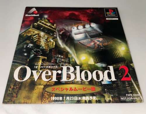 Overblood over blood special - overblood,