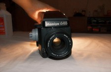 Mamiya M645 Super AE Prism