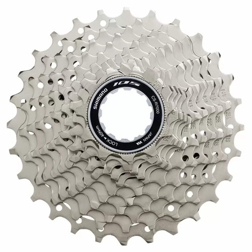Pacco pignoni shimano 105 - pacco,