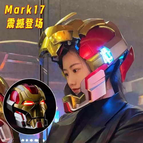 Stock iron man - in,