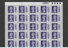 100 francobolli Royal Mail 1a