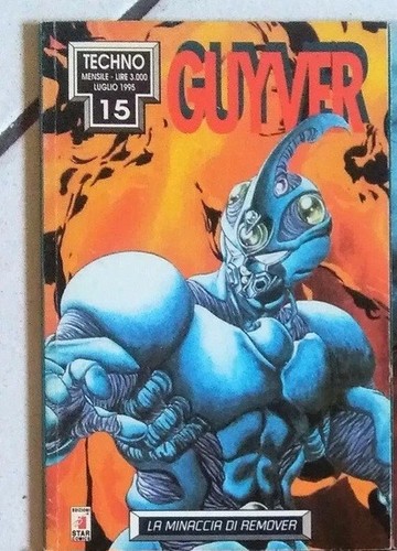Guyver takaya yoshiki - guyver,