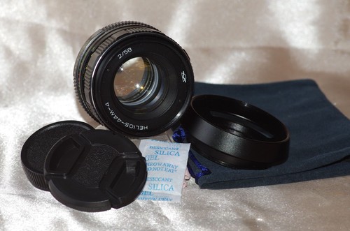 Objectif m42 58mm - m42,