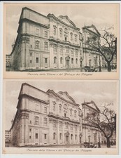2 ANTICHE CARTOLINE DI ROMA DI 2 COLORI DIVERSI - CHIESA E PALAZZO DEI FILIPPINI