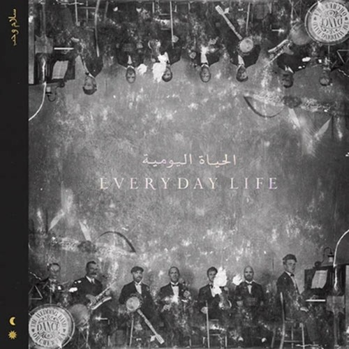 Coldplay everyday life - coldplay/everyday,