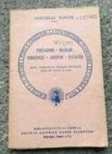 L'ESAME DI STORIA ROMANA MEDIA