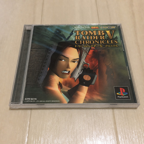 Capcom tomb raider - capcom, 5