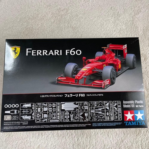 Modellino plastica tamiya - in,