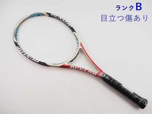 Racchetta tennis usata - racchetta,