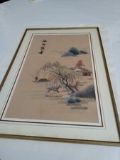 Quadro orientale ricamo - ricamo, seta