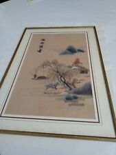 Quadro Orientale Ricamo Seta