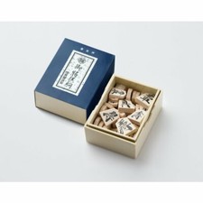 NINTENDO JAPAN GIAPPONESE SHOGI legno pezzi Koma buona qualità