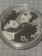 2023 CINA 10 Yuan China serie
