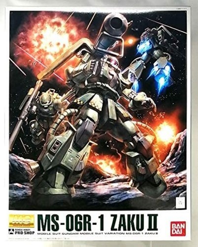 06r zaku ver - mg, ver.2.0