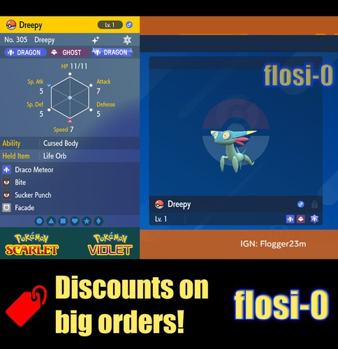 6iv shiny dreepy - shiny,