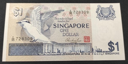 Singapore singapor banconota - singapore,