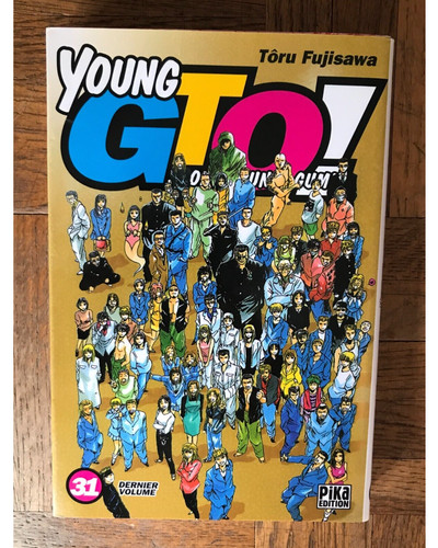 Young gto shonan junaï gumi - gto,