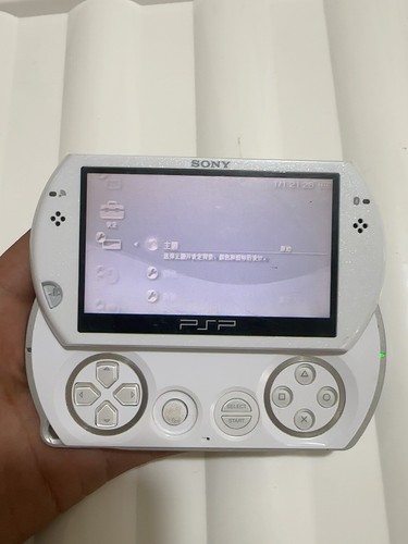 Sony psp white - psp, go