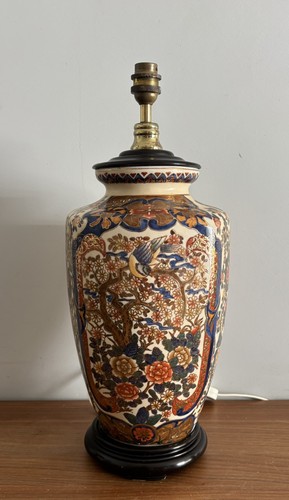 Lampada tavolo vintage - lampada,