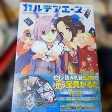 Fate/Grand Order Caldea Ace