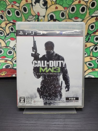 Call duty modern warfare 3 - call,