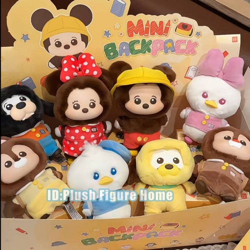 Mini zaino famiglia - ,
