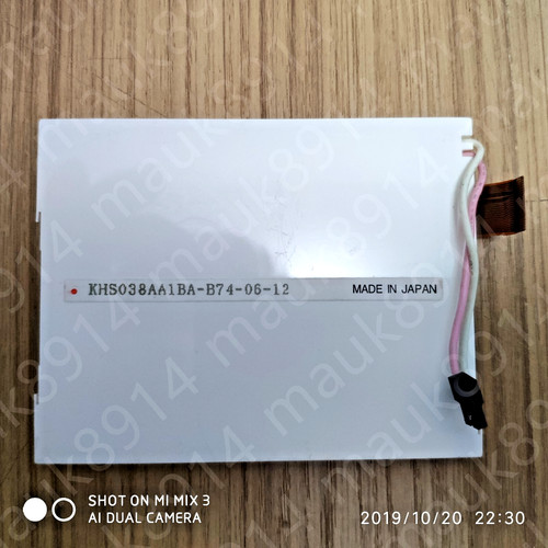 Schermo lcd pannello 7 - lcd,