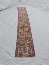 Tappeto Runner Lana 48x277 Cm