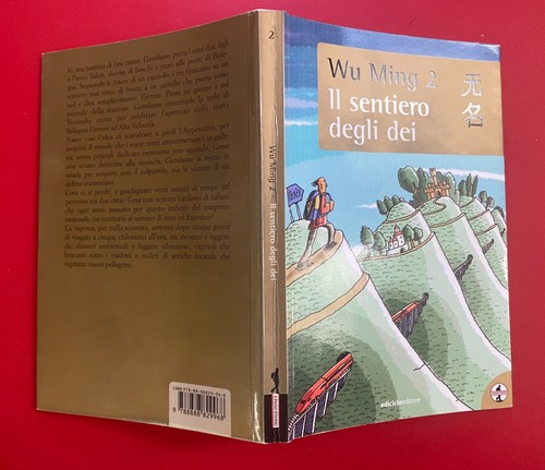 Ming il sentiero degli - ming,
