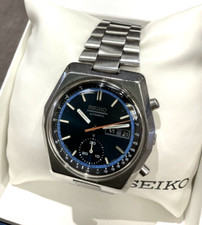 Orologio Seiko Vintage