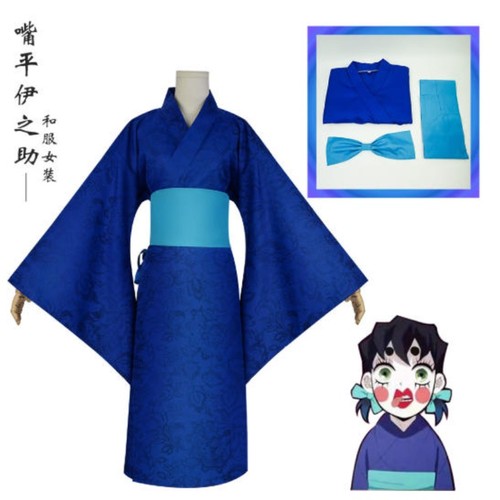 Gonna kimono demon slayer - kimono,