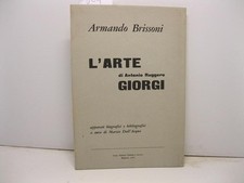 BRISSONI Armando, L'arte di